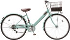 子供用自転車 シオノ マルロット 26 外装6段 オートライト (サワーグリーン) SHIONO MALLROTTE 266 塩野自転車 シティサイクル