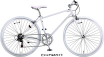 楽天市場】クロスバイク サカモト オールストリートの通販
