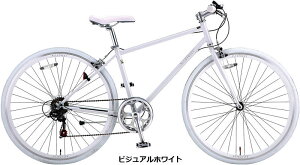 TJgeNm 700C I[Xg[g O6iϑ GAnu LEDI[gCg (6color) SAKAMOTO TECHNO ALL STREET AIRHUB LEDAutoLight S-tech NXoCN