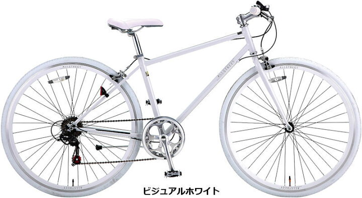 楽天市場】サカモトテクノ 700C オールストリート 外装6段変速 