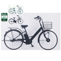 SAIMOTO（サイモト）電動アシスト 自転車 EVA 260 (マットブラック)【1 
