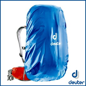 ドイター レインカバー 2 (クールブルー) deuter Raincover II バイク バッグ オプション D39530-3013