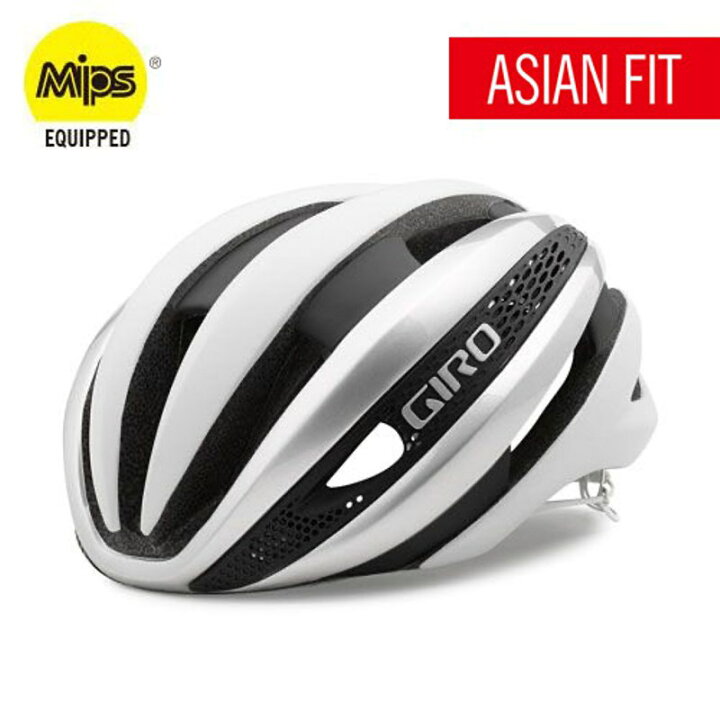 楽天市場】GIRO (ジロ) SYNTHE MIPS AF MATTE シンセ ミップス WHITE 