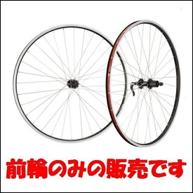楽天市場 Vブレーキ ホイール 自転車用パーツ 自転車 サイクリング スポーツ アウトドアの通販