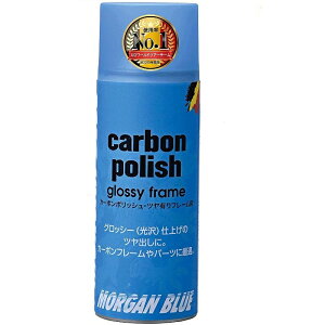 MORGAN BLUEi[Ku[jJ[{E|bViGA][^Cvj400ml CARBON POLISH