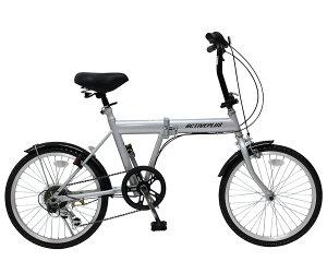 ミムゴ ACTIVEPLUS ノーパンク 20インチ FDB206SL(シルバー)折り畳み自転車 (MG-AP206NL)【送料無料・メーカー直送・代引き不可】