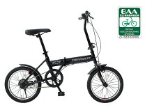 楽天市場】折りたたみ自転車 16インチ（ブランドシボレー）（自転車 
