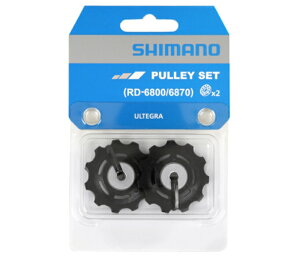 Shimano V}m Y5YC98140 v[[Zbg / 524-20332