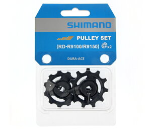 Shimano V}m Y5ZR98010 v[[Zbg / 524-20333