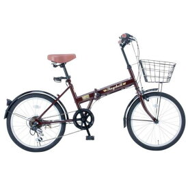 【送料無料・メーカー直送・代引不可】折り畳み自転車 20インチ6段変速カゴ付折りたたみ自転車 FB-206R （ブラウン 35650） (OTOMO Raychell FB-206R)