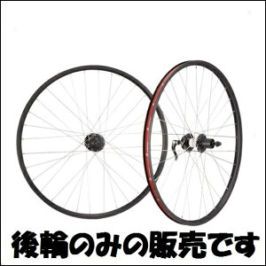 cycle design 26 リア 8/9S ディスク MTBホイール リム組|829229 米式