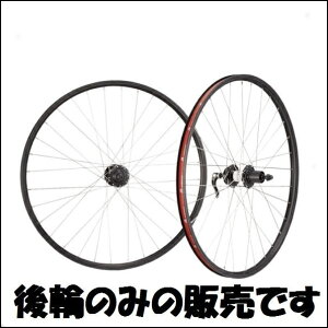 cycle design 27.5 A 8/9S fBXN MTB zC[ gb829235 Ď