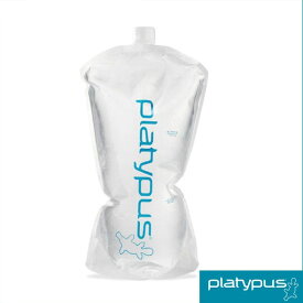 プラティパス プラティ 2L ボトル (25601) platypus Platy 2 L Bottle ハイドレーション 水筒 ボトル