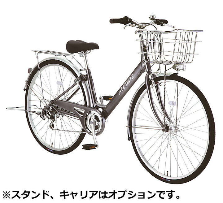 楽天市場】SAKAMOTO TECHNO ALUMATE (5color) サカモトテクノ 27インチ 
