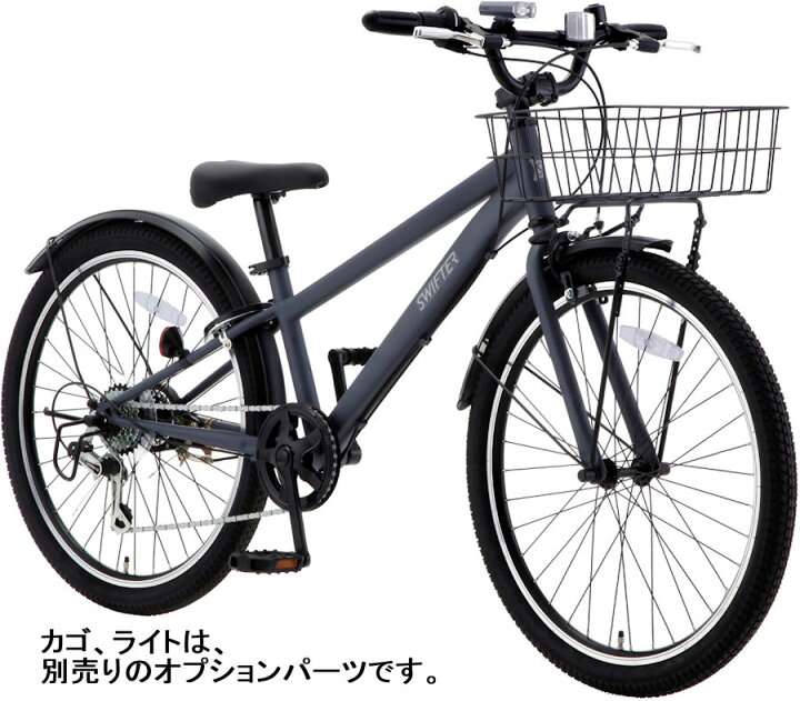 楽天市場】サカモトテクノ スイフター 26インチ 外装6段変速 (2color 