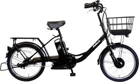PELTECH ペルテック 電動アシスト自転車 20インチ 内装3段 TDN-207LP (ブラック) 小径自転車