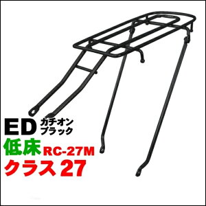SHOWA RC-27M@V[g~ᏰOLAi񒷃^Cvj ED 27C` / 409-41094 b J`IubN