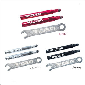 RIDEA�i���f�B�A�jEXAR40�@Presta Valve Extender �o���u�G�N�X�e���_�[�i�o���u�R�A�c�[���t�j�V���o�[