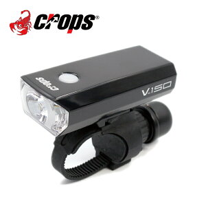 Crops NbvX v150 tgCg C1R04-01-0063 / ubN