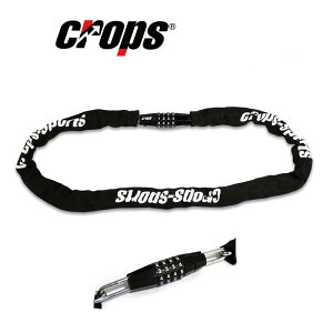 yCROPSz (NbvX) GR`F[bN 4×900mm