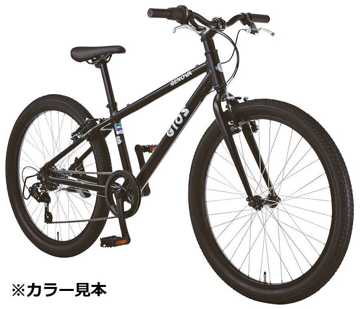 楽天市場】GIOS GENOVA 24（4colors）2026 ジオス ジェノア 24 子供用 