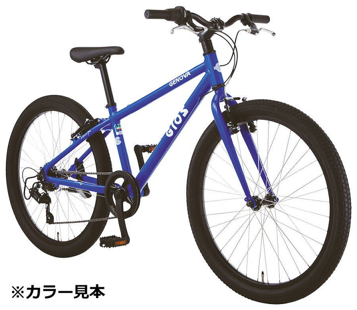 楽天市場】GIOS GENOVA 22（4colors）2026 ジオス ジェノア 22 子供用 