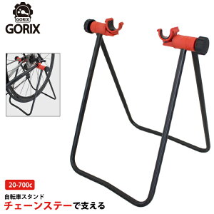 GORIX SbNX TCNX^h ]ԃX^h `F[Xe[X^h  [h eiX |Ȃ (GX-007Z)