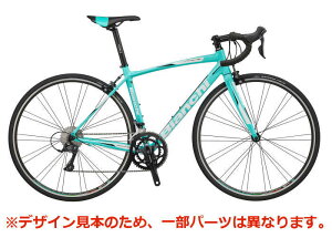 ビアンキ Bianchi ロードバイク ヴィア ニローネ ソラ 2020年モデル (チェレステ/ホワイト) Bianchi VIA NIRONE 7 SORA