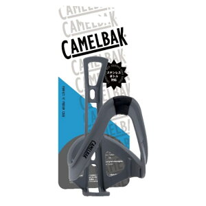 CAMELBAK �L�������o�b�N PERFECT FIT PODIUM CAGE V2 (�O���Y���[(�}�b�g�O���[) 062218) �p�[�t�F�N�g�t�B�b�g�|�f�B�E���P�[�W �{�g���P�[�W V2