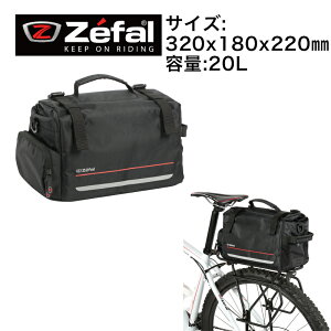 ZEFAL(ゼファール)Zトラベラー60 / バッグ