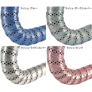 BTP NGUD@iCgK[hfUCo[e[v [h oCN hbv nh BAR TAPE