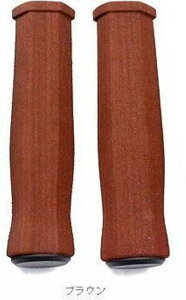 PROPALM(vp[) HY-1036@HY-1036@tH[Obv@/ uE