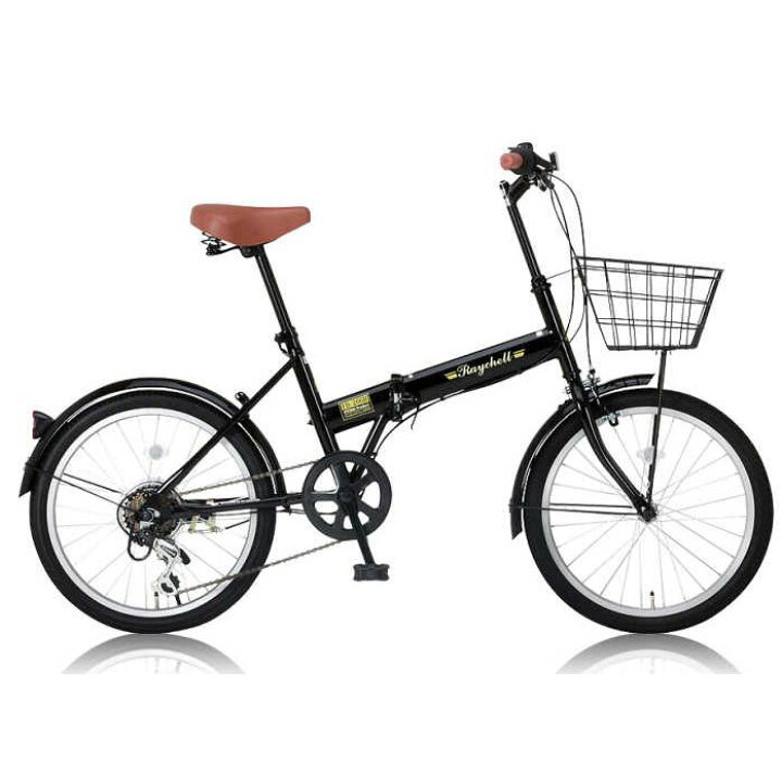 楽天市場】【送料無料・メーカー直送・代引不可】折り畳み自転車 20 