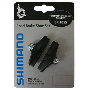 SHIMANO(V}m) M50Tu[LV[Zbg [Y8BC98070] BR-1055K ([hu[Lp