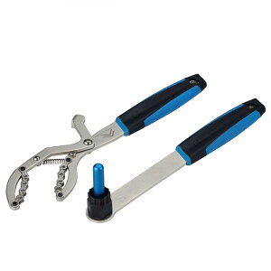 BBB BTL-194 JZbg[o[Zbg CASSETTEREMOVER SET / 102636