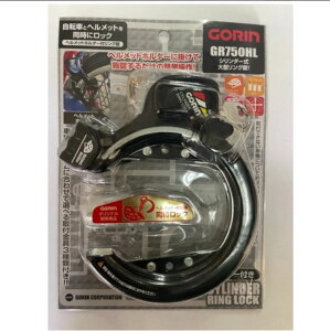 GORIN�i�S�����j �w�����b�g���b�N�����O�� GR750HL-KV 3�{�L�[ �u���b�N�iA-630�j