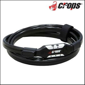 yCROPSz (NbvX) CP-K5 TSURUGI(_u) 10D×180cm