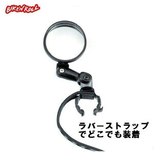 BIKE�fN ROLL ���j�o�[�T���~���[