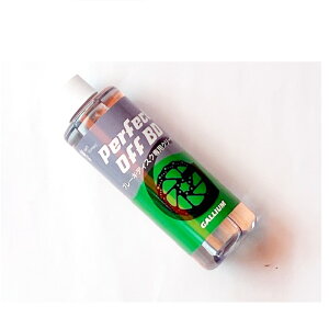 GALLIUM ( KE ) fBO[U[/ PERFECT OFF BD u[LfBXNpN[i[ 200ml