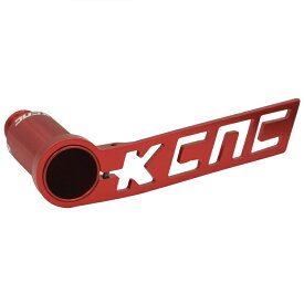 KCNC ディレーラーガードキット (レッド) 653623 ケーシーエヌシー REAR DERAILLEUR GUARD KIT