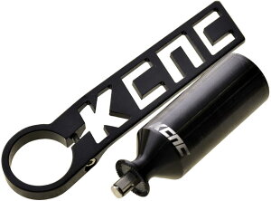 KCNC fB[[K[hLbg (ubN) 653607 P[V[GkV[ REAR DERAILLEUR GUARD KIT