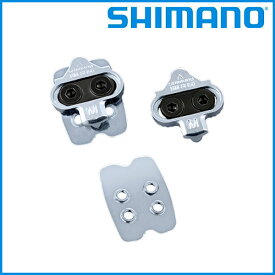 SHIMANO SM-SH56 ナットプレート付 SPDペダルクリートセット (マルチリリースモードペア) ビンディング /Y41S9809A/