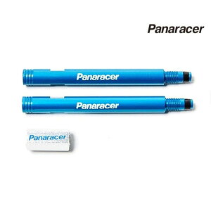 �p�i���[�T�[ VE-50 �o���u�G�N�X�e���_�[ 2���� PANARACER VALVE EXTENDER (605-05072)
