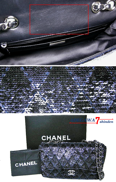 シャネル CHANEL ショルダーバッグ スパンコール ココマーク 未使用品 楽天市場】シャネル（CHANEL）☆マトラッセ 25・スパンコール