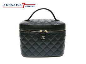 シャネル（CHANEL）★バニティ バッグ・トップハンドル・マトラッセ・ミラー付・ココマーク・キャビアスキン・ブラック・ライトゴールド金具・AP2573★未使用～新品同様品■アデ川質店 新田店■【質屋出店】【中古】