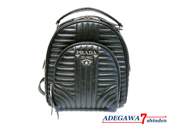 楽天市場】プラダ（PRADA）☆ダイアグラム・バックパック・リュック 