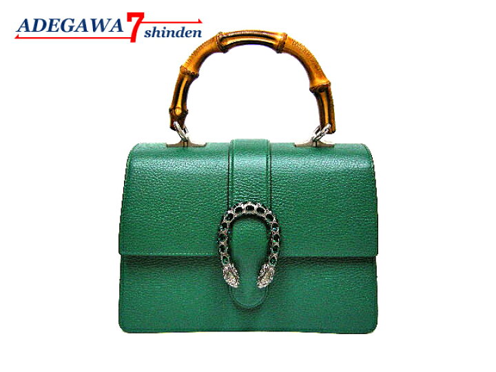 楽天市場】グッチ（GUCCI）☆ディオニュソス バンブー・トップハンドル  