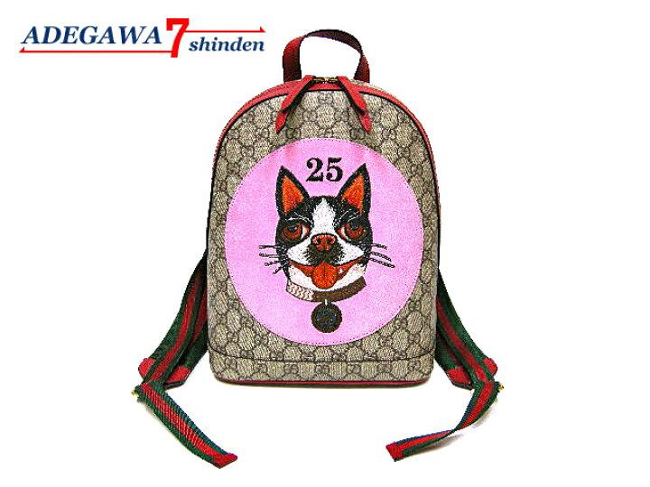 楽天市場】グッチ（GUCCI）☆リュック・ボスコ・GGスプリーム・バック 