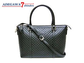 グッチ（GUCCI）★マイクロ グッチシマ・レザー・ショルダー付・2WAY・トートバッグ・ブラック・449656・アウトレット★未使用品■アデ川質店 新田店■【質屋出店】【中古】