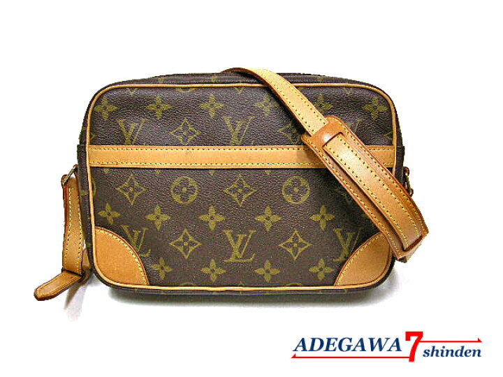 楽天市場】ルイヴィトン（LOUIS VUITTON)☆モノグラム・トロカデロ 27 